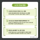 (주)대호헬스케어 이미지