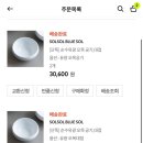 푸른솔디자인 이미지