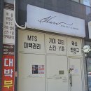 하리뷰티&브로우