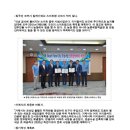 엠에스파트너스