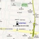 버스정류소_용마산역 이미지