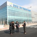 보은유통 - 마포구 손기정로 53 | 보은유통