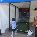 도안문화공원풋살장 | 2026 키움런 5km 가족 마라톤 참가 후기 및 주차정보