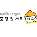 찰스리헤어테크평택역점