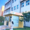 (구)흥덕구청 이미지