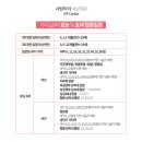 엠에스디아이