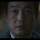 '트레이서' 임시완의 능력 발휘, "2억을 419억으로!" (종합) 이미지