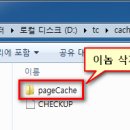 큐브컴퓨터 이미지