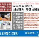 보브인테리어조명 이미지