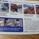 제트(JETH) 이미지