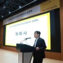 롯데웰푸드 주식회사 이미지