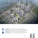 백석산업단지어린이집 이미지