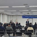속초중학교 강원신문