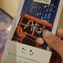 라스베가스 아리아스카이 스위트 후기 [Aria sky suites]