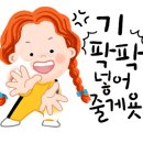AI활용,1인 크리에이터되기 이미지