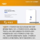 에이블테크 이미지