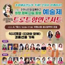 행복새약국 이미지