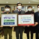 경산시청 이미지