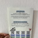 아이엠비건