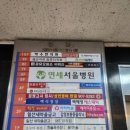 마두운동장 네이버블로그