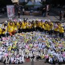 희망의 메시지 이미지