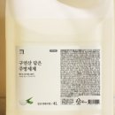 이정도우