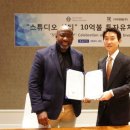 더이앤엠 이미지