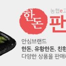 축산물도매장터 - 양주시 가래비길 91 | 축산물도매장터