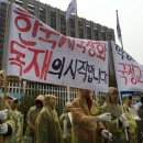 "국정화는 독재의 시작" 교복입은 중고등학생들 거리 시위 이미지