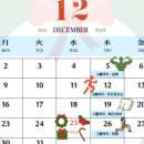 간석복싱체육관 이미지