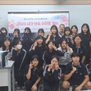 울진고등학교 이미지