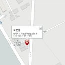 영동기아서비스 이미지