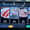 아리수 1686 네이버블로그