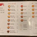 록스플레이트 이미지