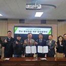 충청남도교육청교육연수원 이미지