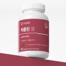 포만감