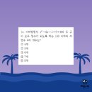 동백중학교 이미지