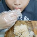 추석한과 안복자한과 유과 명절음식으로 맛있게