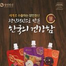 이프몰 이미지