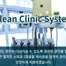 불당탑치과 이미지