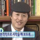 방배로26길 22 이미지