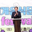 화성시장 이미지