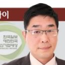 (주)동진피앤아이