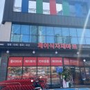 대덕대로-14 이미지