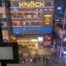 그린당구클럽 이미지