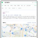 가봄네일&레푸스범어점 이미지