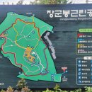 거북공원(농구장) 이미지