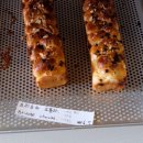 본조르노베이커리