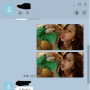 태세전환 이미지