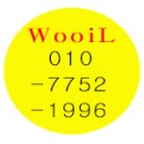 대구우일,신발장,조명,현관,예림매트화이트,예림프렌치오크,대구대신태왕아너스스카이 이미지